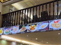 -潮道鱼仔店·潮汕味(长兴路店)