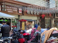 -杨南饭店·二十五年闽菜馆(凤湖新城一店)