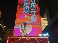 -闽江夜游台江旅游码头