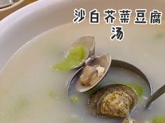 -旺富东海大酒楼(海鲜街店)