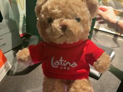 -拉蒂娜·巴西牛排馆 Latina·Brazilian Steakhouse(陆家嘴旗舰店)