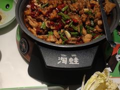 -淘蛙(潮州财富中心店)