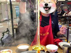 -萍姐火锅·公路夜市(打浦桥日月光店)