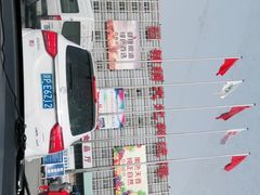 -锦绣大地生鲜食品厅(巨山路店)