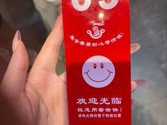 -丽丽三鲜螺蛳粉(田林路店)