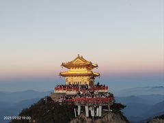 -老君山风景名胜区