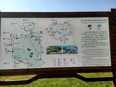 -武清南湖绿博园