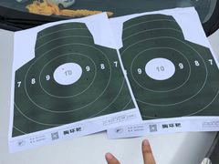 -中国北方国际射击场