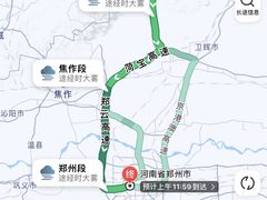 -葛记焖饼(伏牛路店)