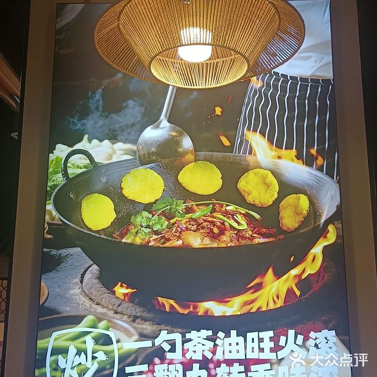 厦门最好吃的柴火鸡被我发现，在蔡塘爱琴海[色]