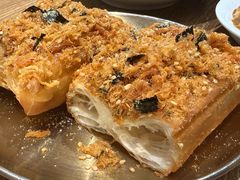 肉松油条-小豆海棠(人民南路店)