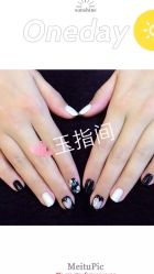 -生活美一点玉指间美甲美睫