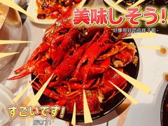 -一棠龙虾•王牌虾球(楚河汉街店)