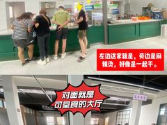 -飘香水煮鱼