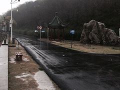 -南京金牛湖风景区