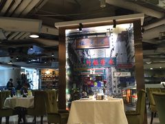 大堂-七哥港式茶餐厅(亮马桥总店)