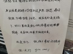 -猫的天空之城概念书店(印象城购物中心店)