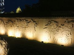 -大雁塔文化休闲景区-北广场