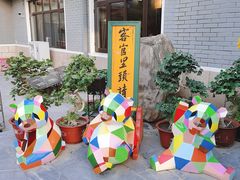 -新川办餐厅