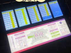 -郑州新郑国际机场