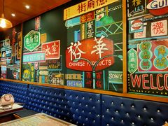 -憶廟街 X 沙角邨(太古城店)