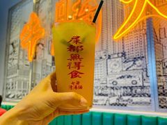 -七爷清汤腩·港式茶餐厅(世博店)