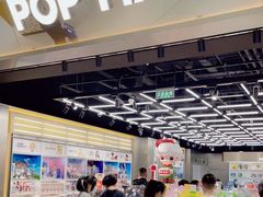 -泡泡玛特POPMART(合生汇店)