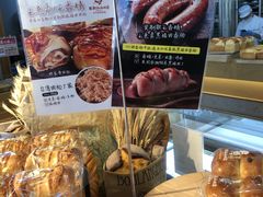 -西村叔叔的店·面包·甜品·蛋糕(清河万象汇店)