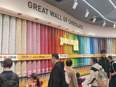 -m豆巧克力世界(上海世茂广场店)