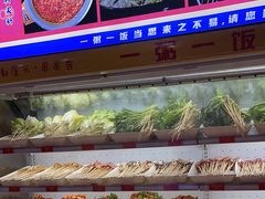 -成都屋头串串(青年北街店)