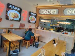 -十八梯邓凳面(大坪正街店)