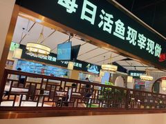 门面-新辣宴·湖南家常菜·商务聚餐(中粮创芯店)