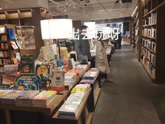 -茑屋书店(天目里店)