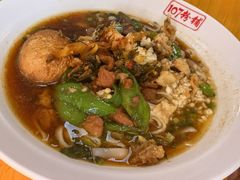 -107粉铺