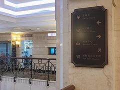 -国际饭店·原点咖啡吧ORIGIN CAFE&BAR