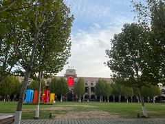 -天津五大道文化旅游区