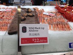 -悉尼鱼市场