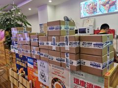 -鸿运兔·手撕烤兔(天府广场店)