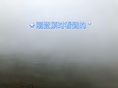 -黄河九曲第一湾