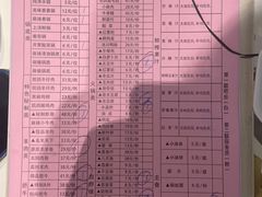 -凯鸽火锅(华林新天地店)