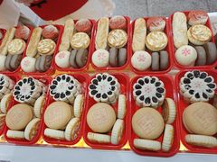 -北京稻香村(第二十八店)