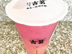 -古茗(嘉兴西塘宏福路店)