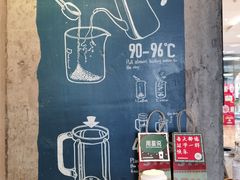 -星巴克臻选(成都九方店)