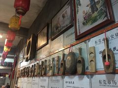 -禄源公·老莞诚饭店