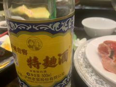 -梅龙镇酒家(南京西路总店)