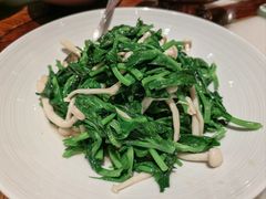 -那家小馆