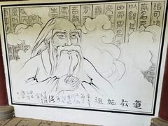 -函谷关历史文化旅游区