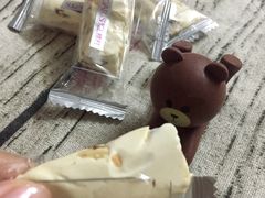 牛轧糖-糖村(京站店)