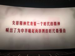 -金逸影城(影视中心IMAX店)