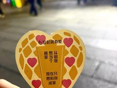 -麦当劳(南后街店)